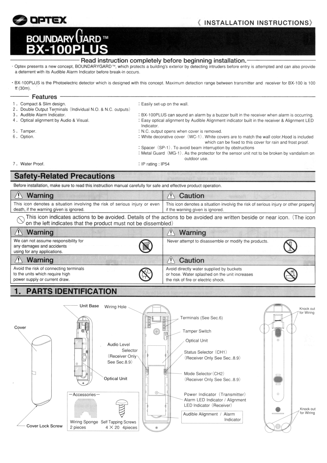 Optex BX-100PLUS Installation