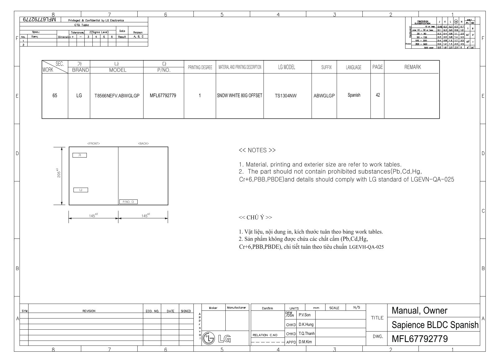 LG TS1304NW user manuals