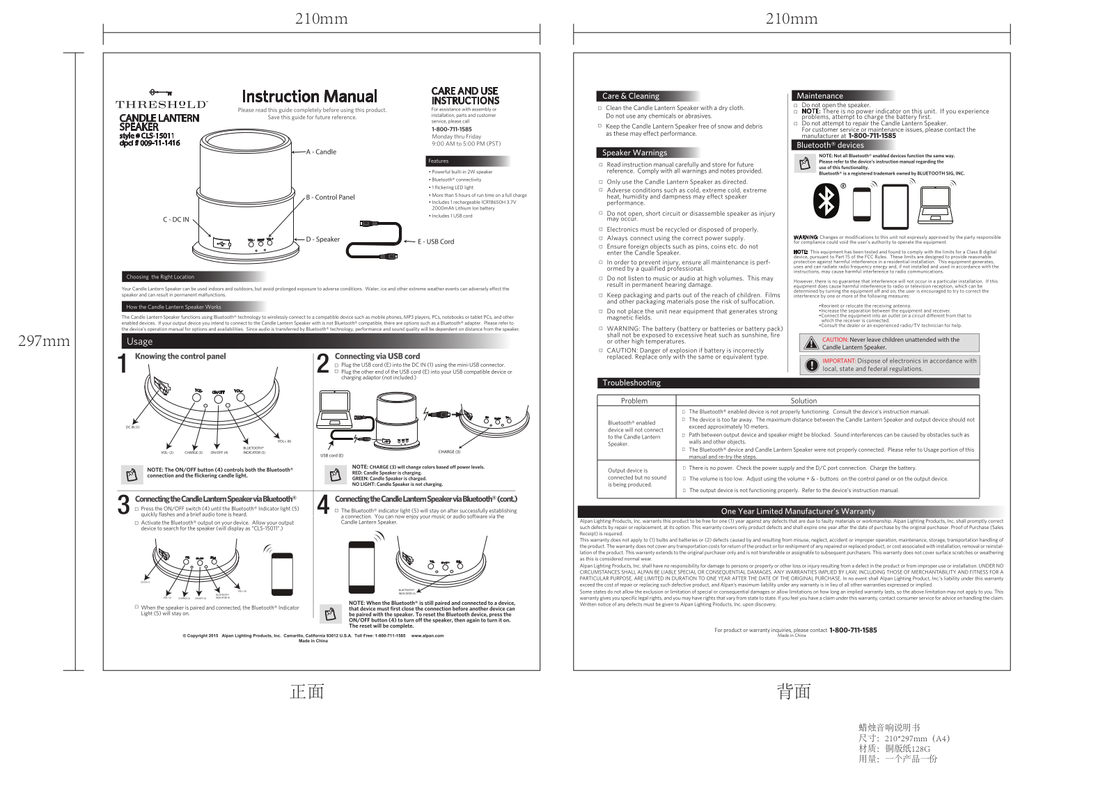 Power Beauty PBCLS 15011 User Manual