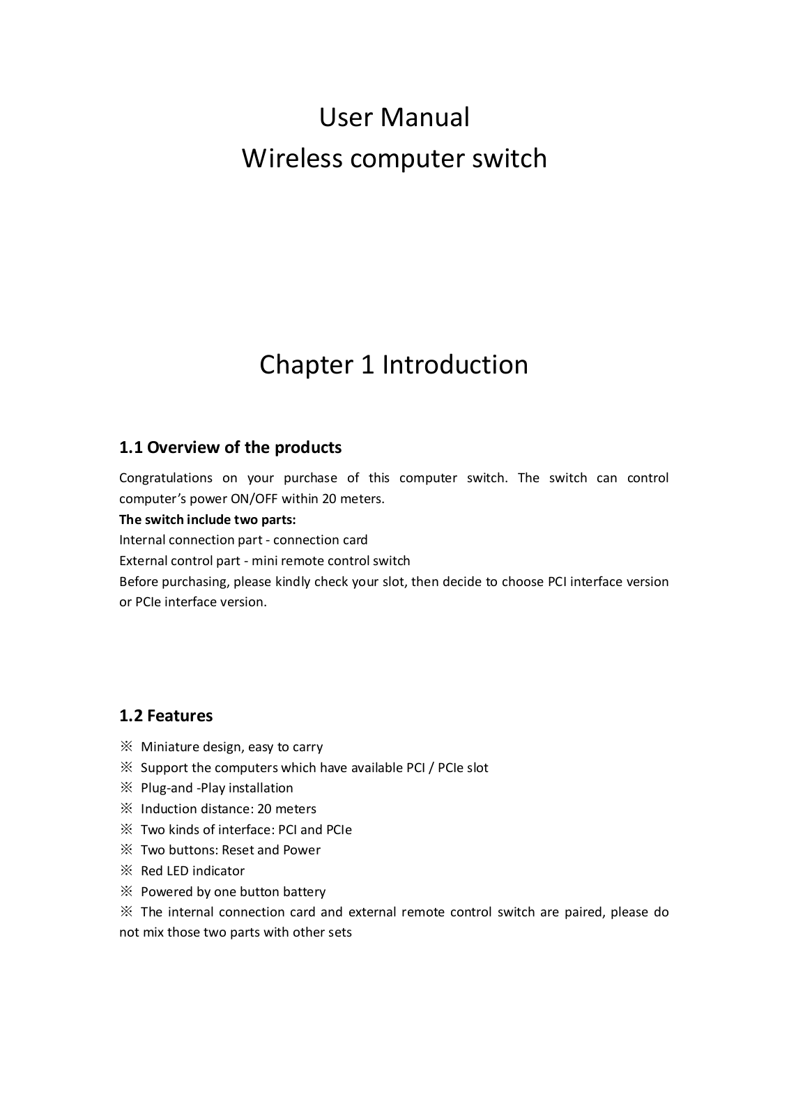 DIEWU Technology DW PSW04 Users manual - ManualMachine.com
