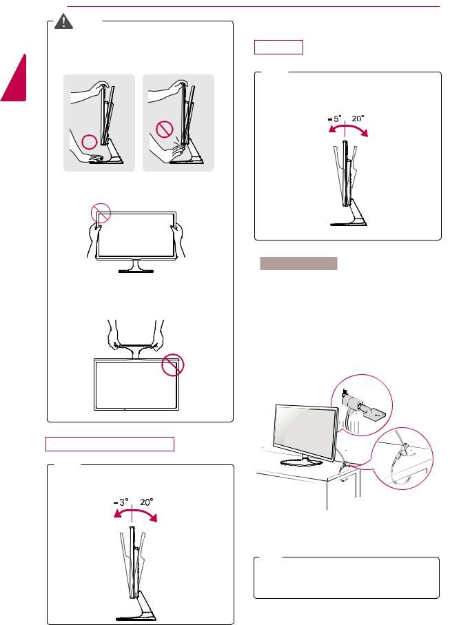 LG 24M45VQ-B user's manual