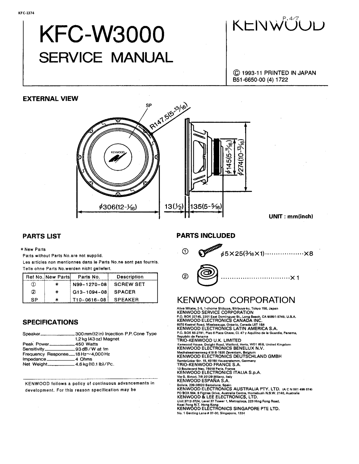 Kenwood KFC-W3000 Owner's Manual