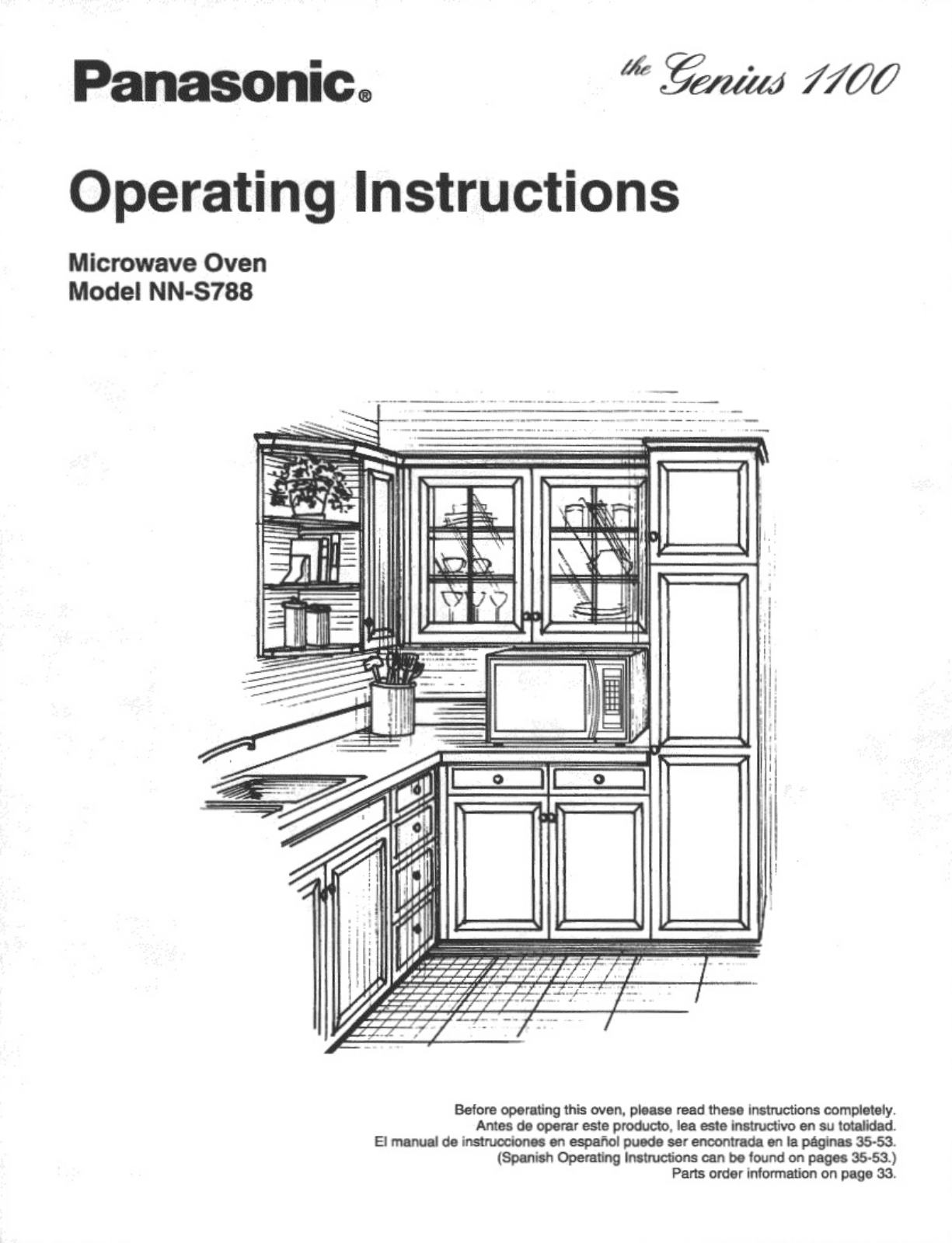 Panasonic NN-S788BAS, NN-S788WAS, NN-S788WA, NN-S788LAS, NN-S788LA User Manual