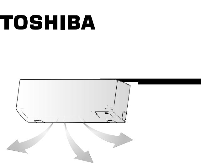 Toshiba RAS-M14GAV-E, RAS-M18UAV-E, RAS-3M18SAV-E, RAS-4M23SAV-E, RAS-3M26UAV-E User Manual