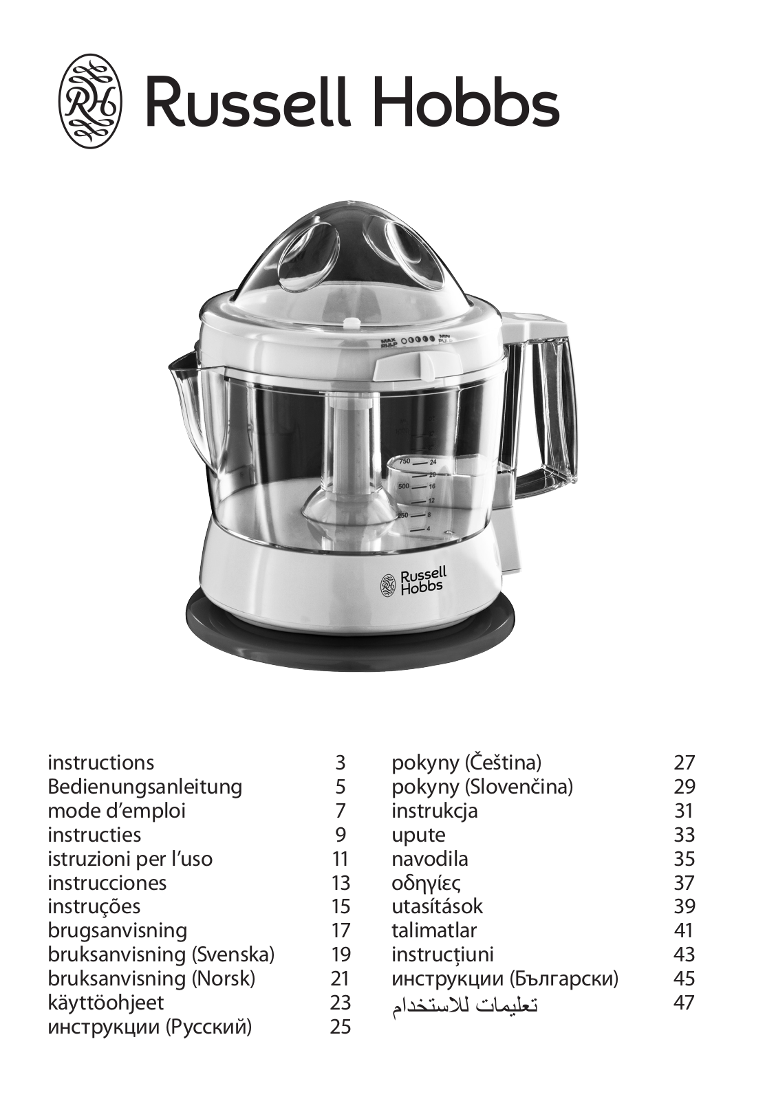 Russell hobbs 22890-56 User Manual