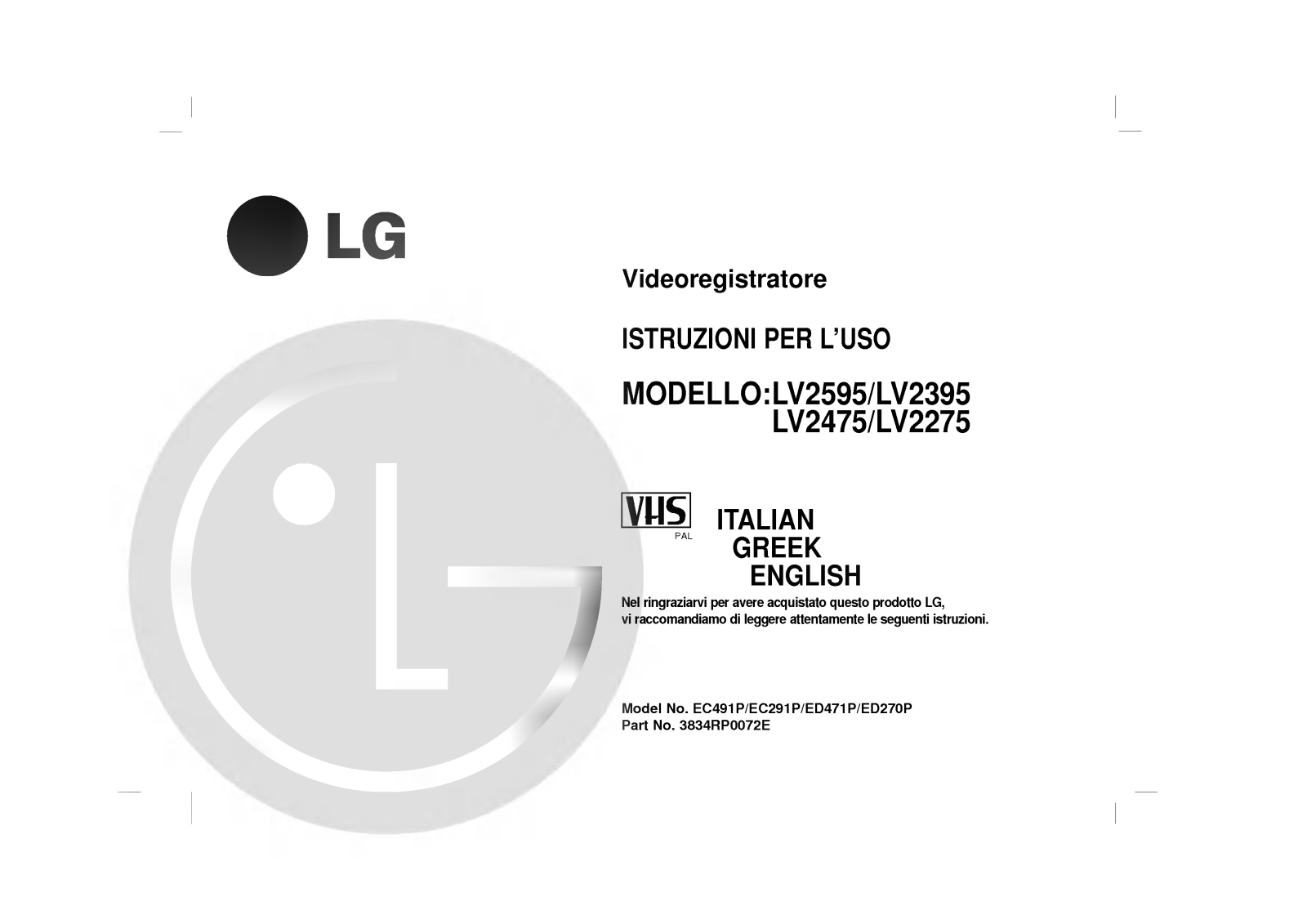 LG EC291P User Manual