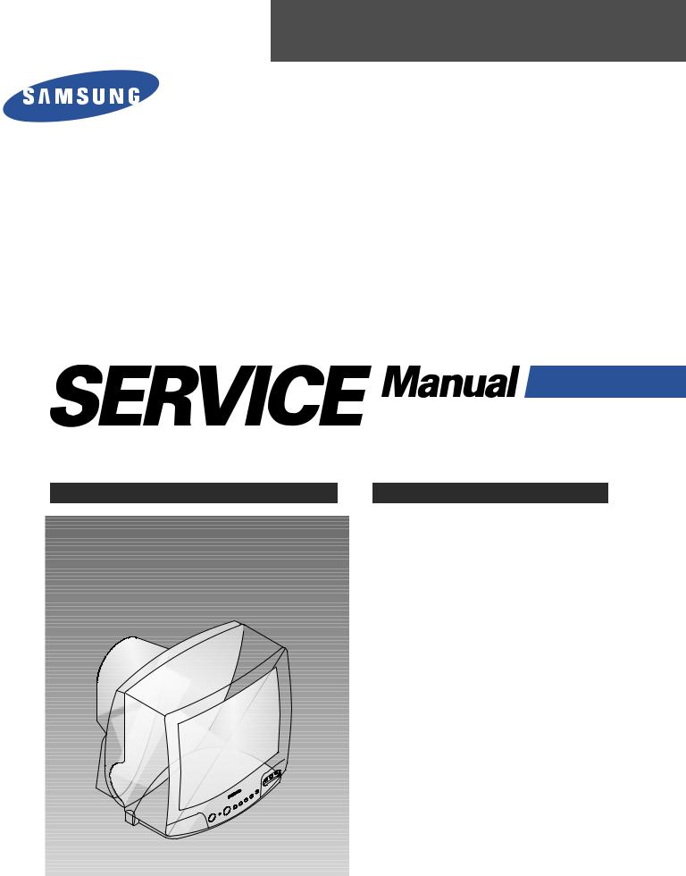 SAMSUNG SC2039X_BW, CS-1448R Service Manual
