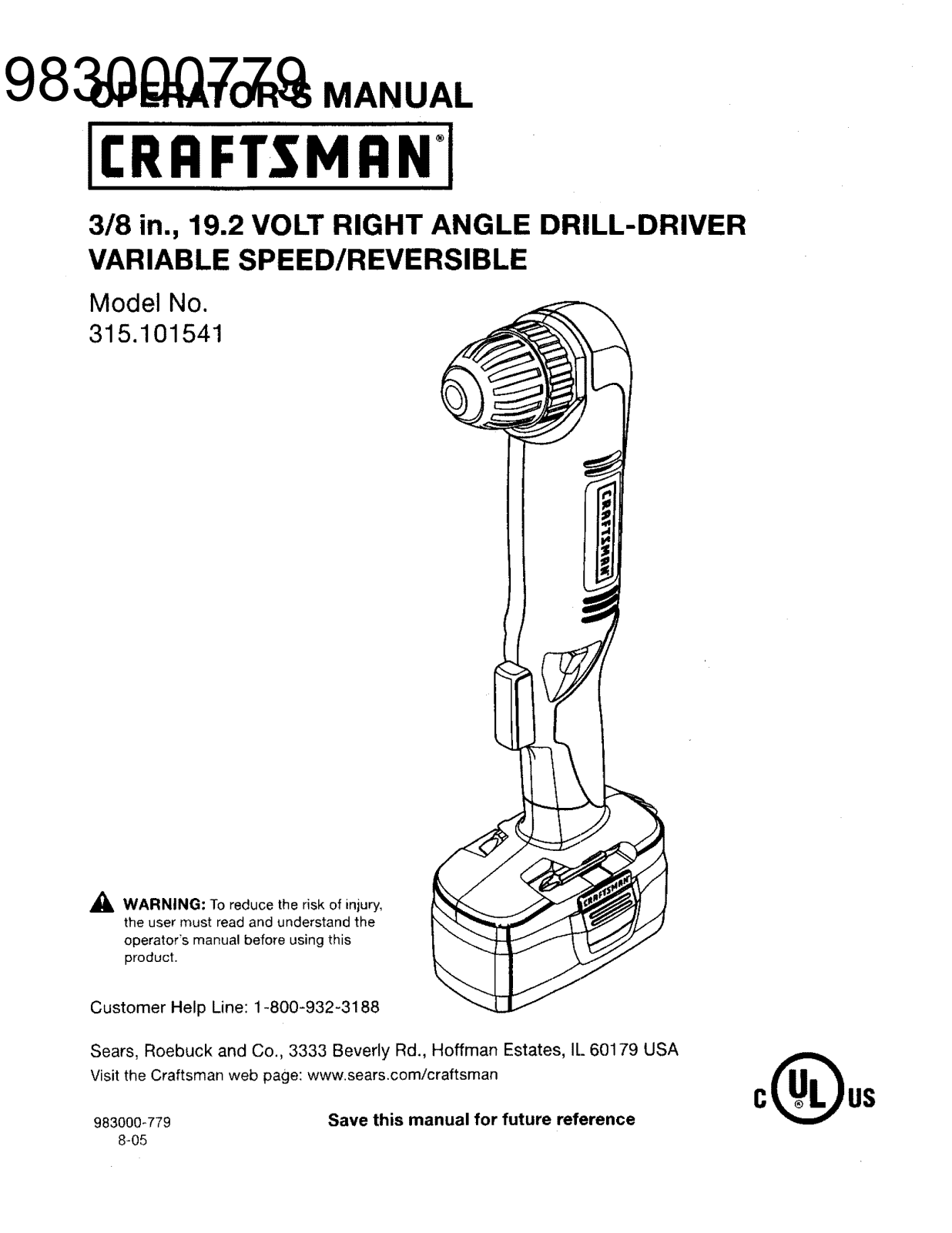 Craftsman 315101541 Owner’s Manual