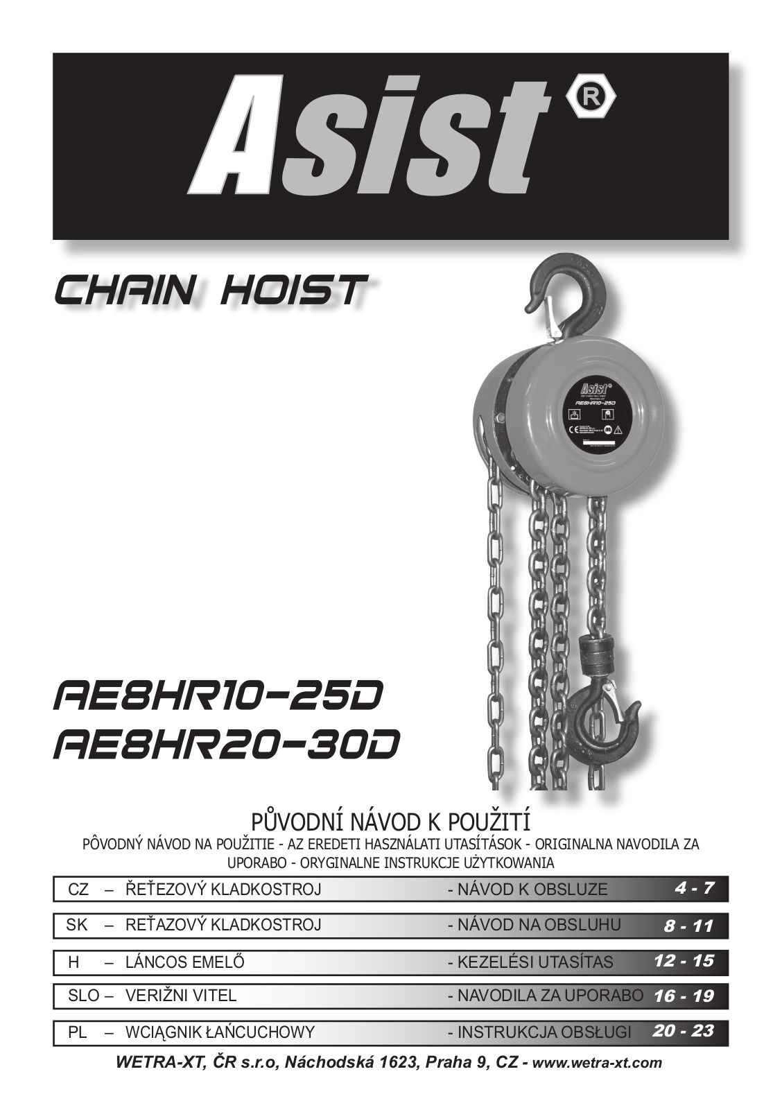 Asist AE8HR20-30D User Manual