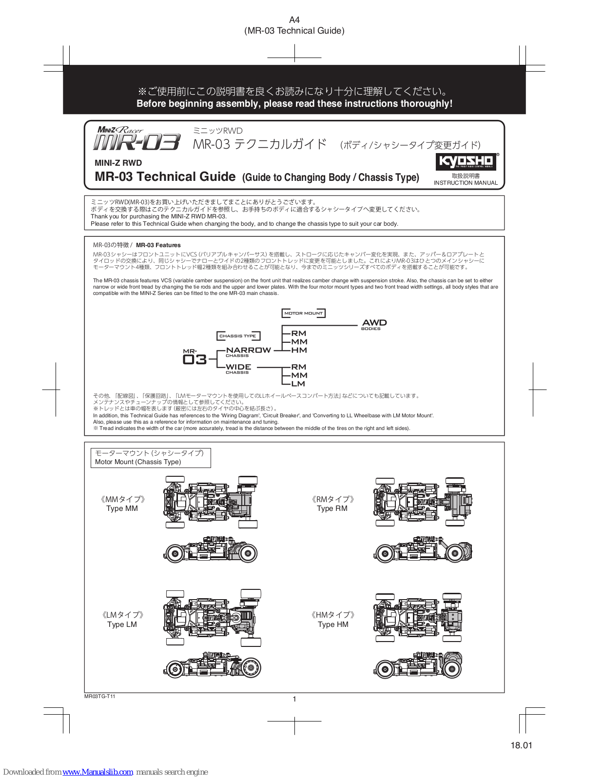 Kyosho MINI-Z RWD MR-03 Technical Manual