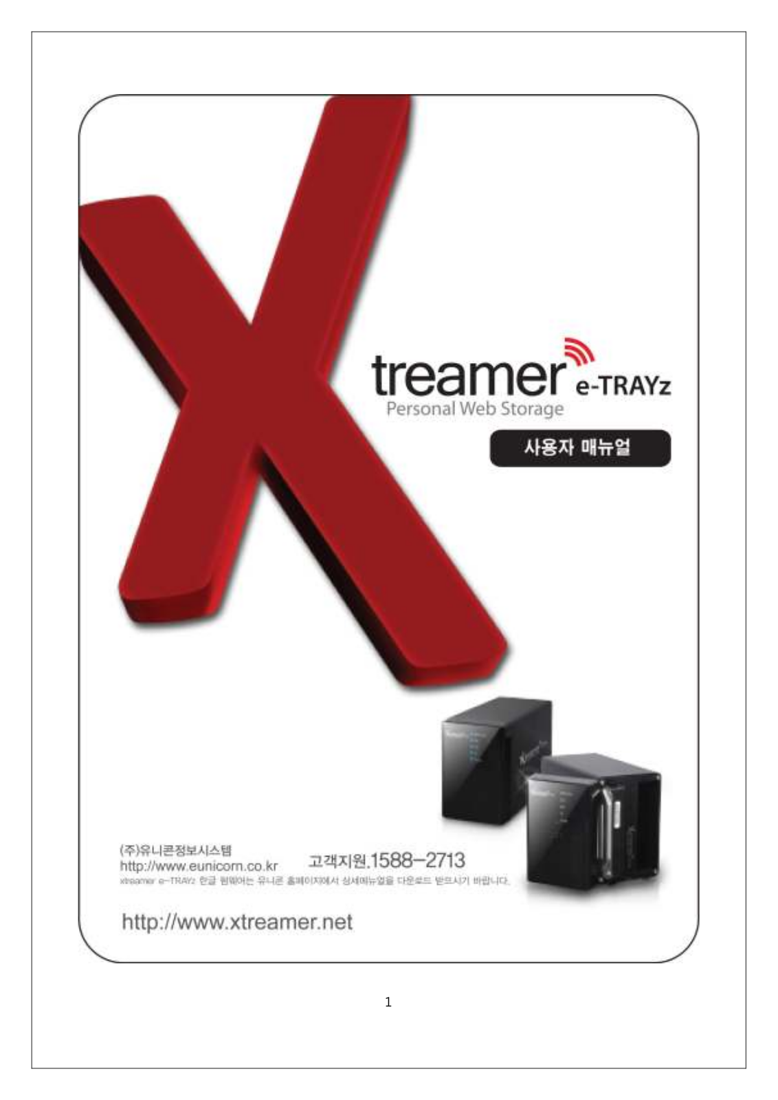 Xtreamer eTRAYz User Manual