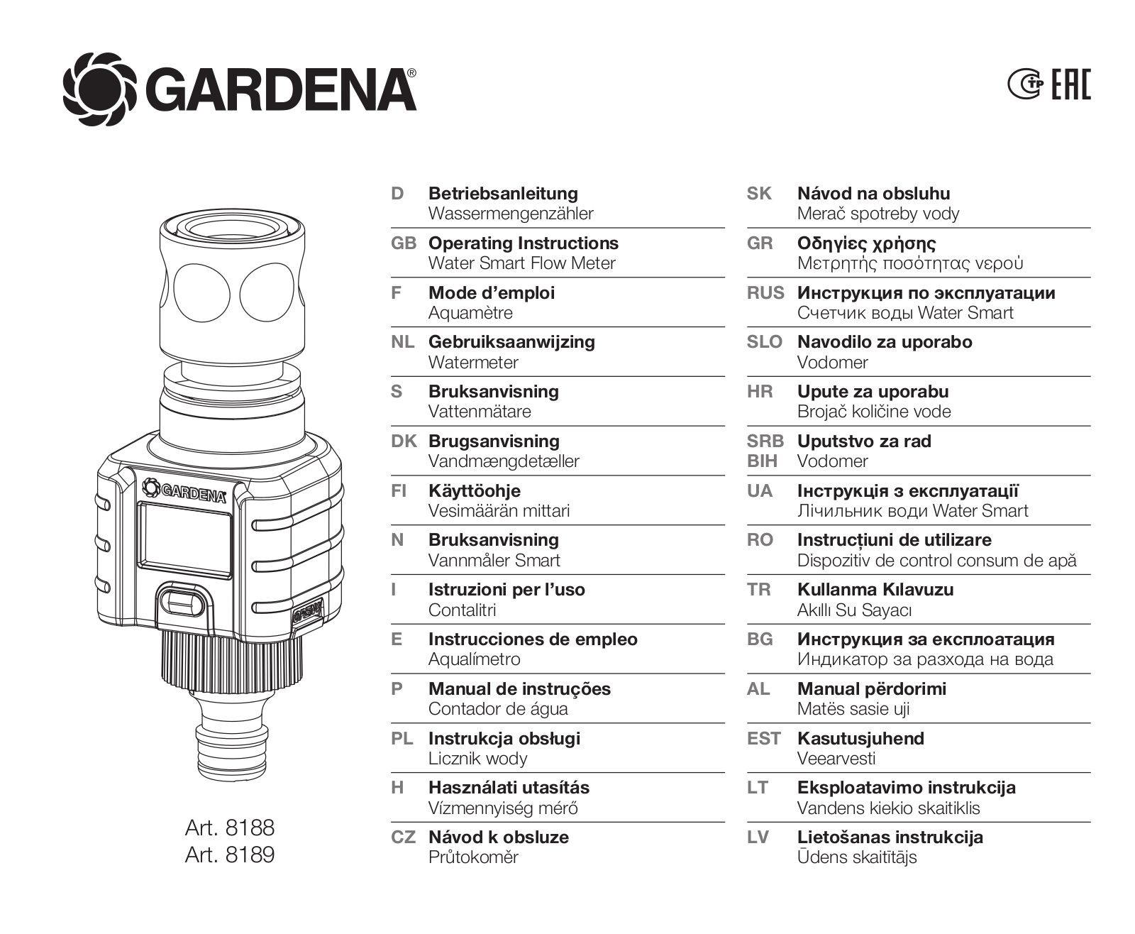 Gardena 8188 Service Manual