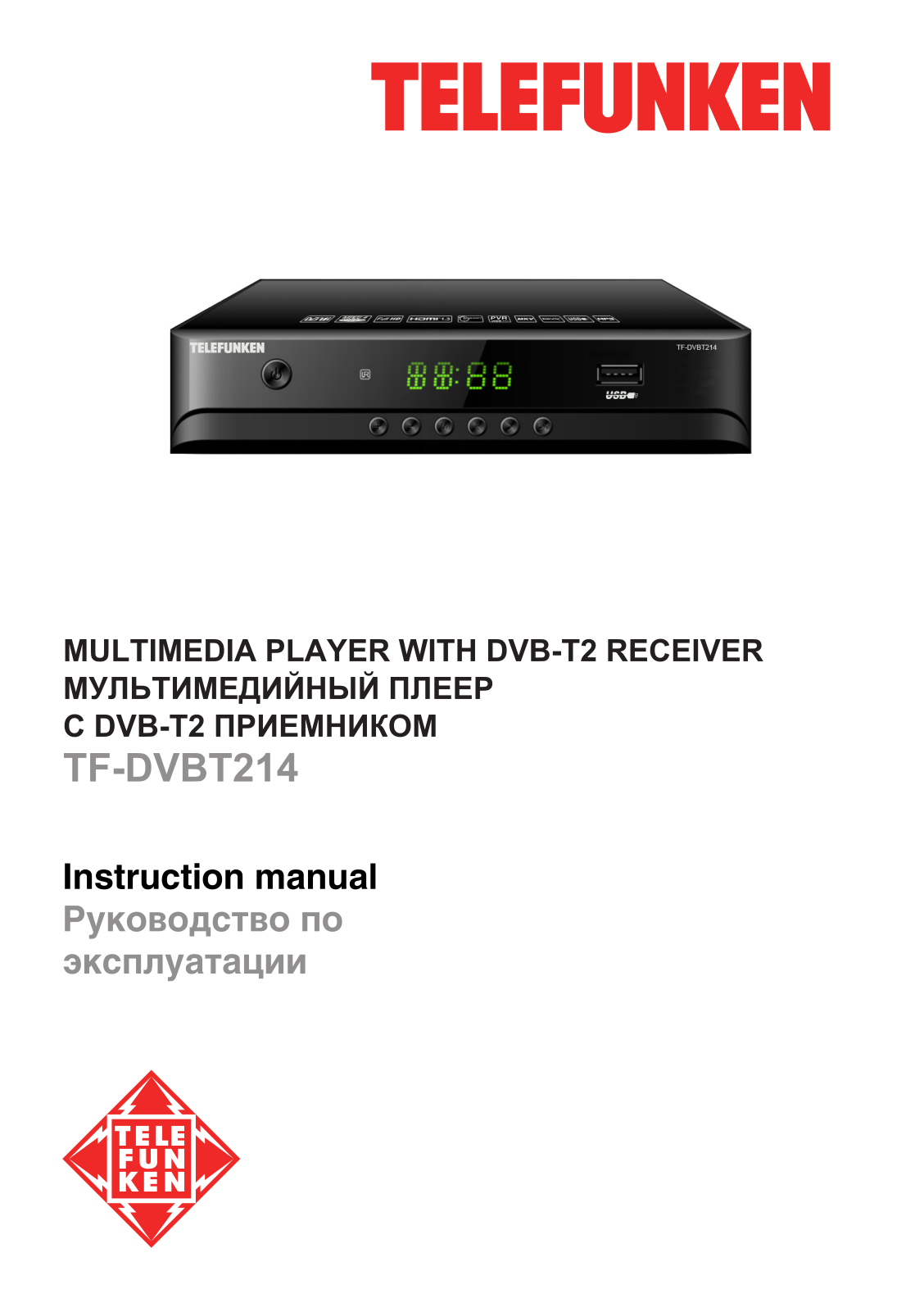 Telefunken TF-DVBT214 User Manual