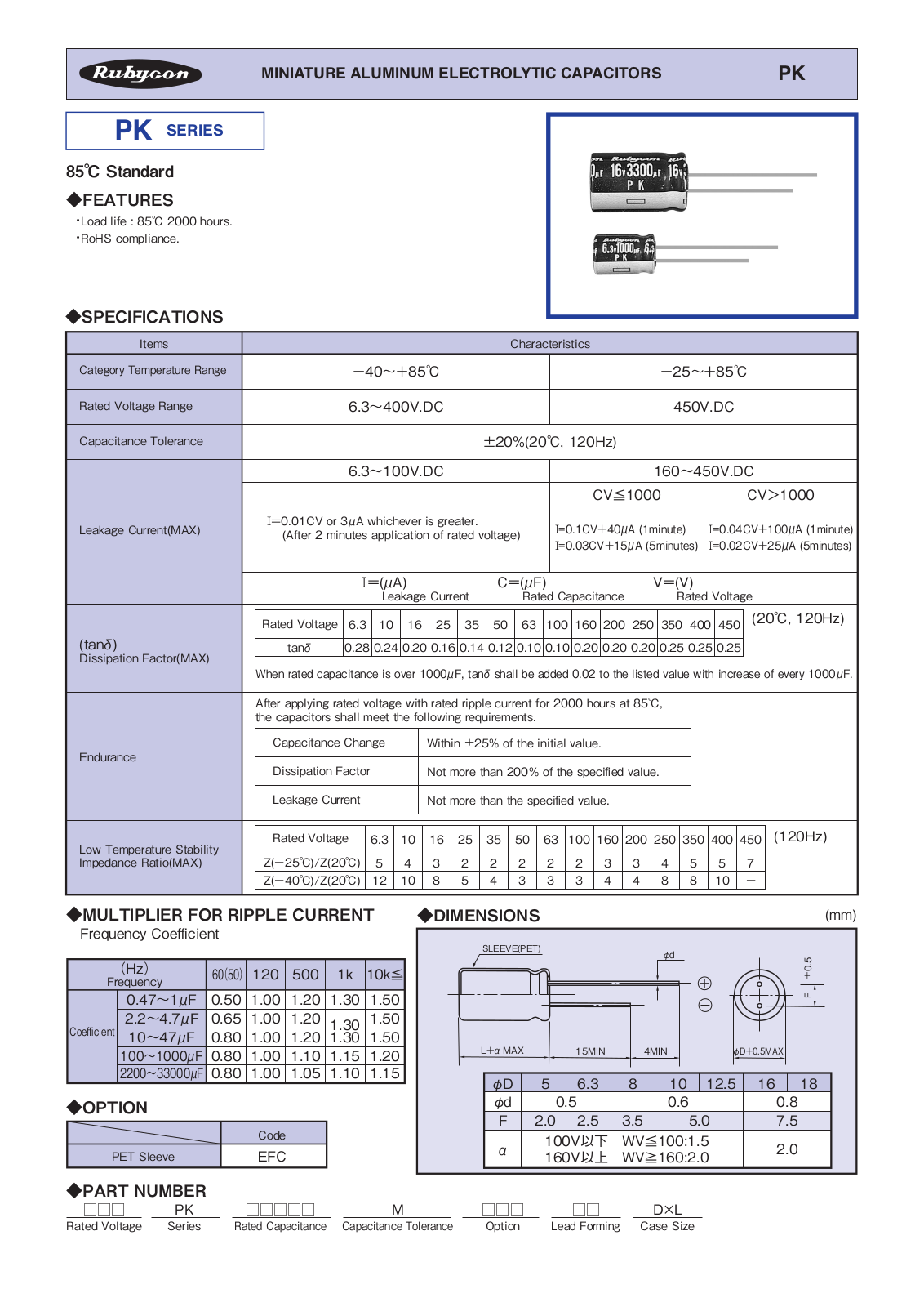 Datasheet Rubycon [radial thru-hole] PK series Datasheet - ManualMachine.com