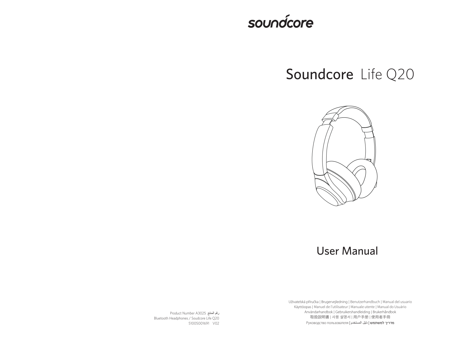 Anker Soundcore Life Q20 User manual