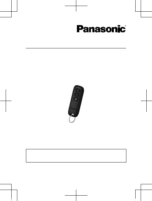 Panasonic KX-HNK102EX1 User Manual