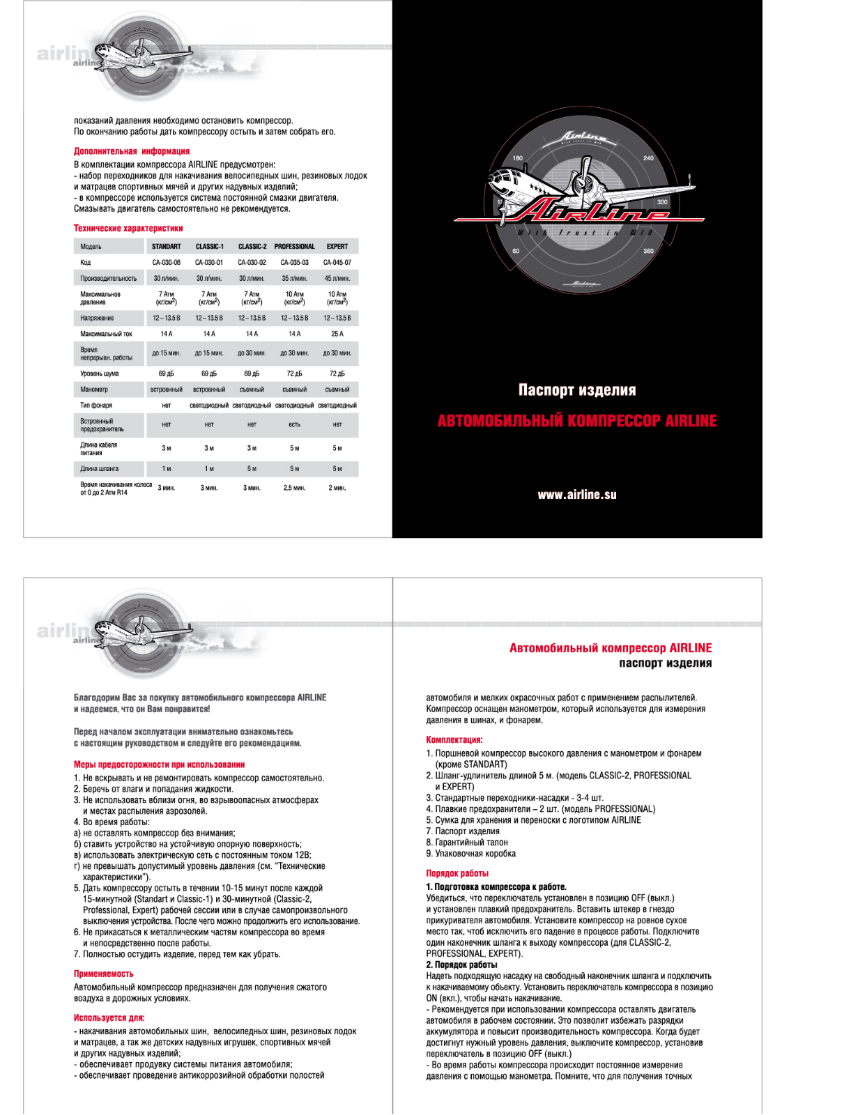 Airline CA-030-06 User Manual