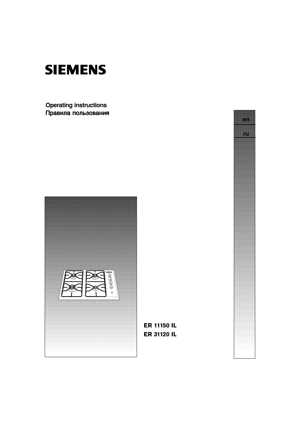 Siemens ER11150IL Operating instructions
