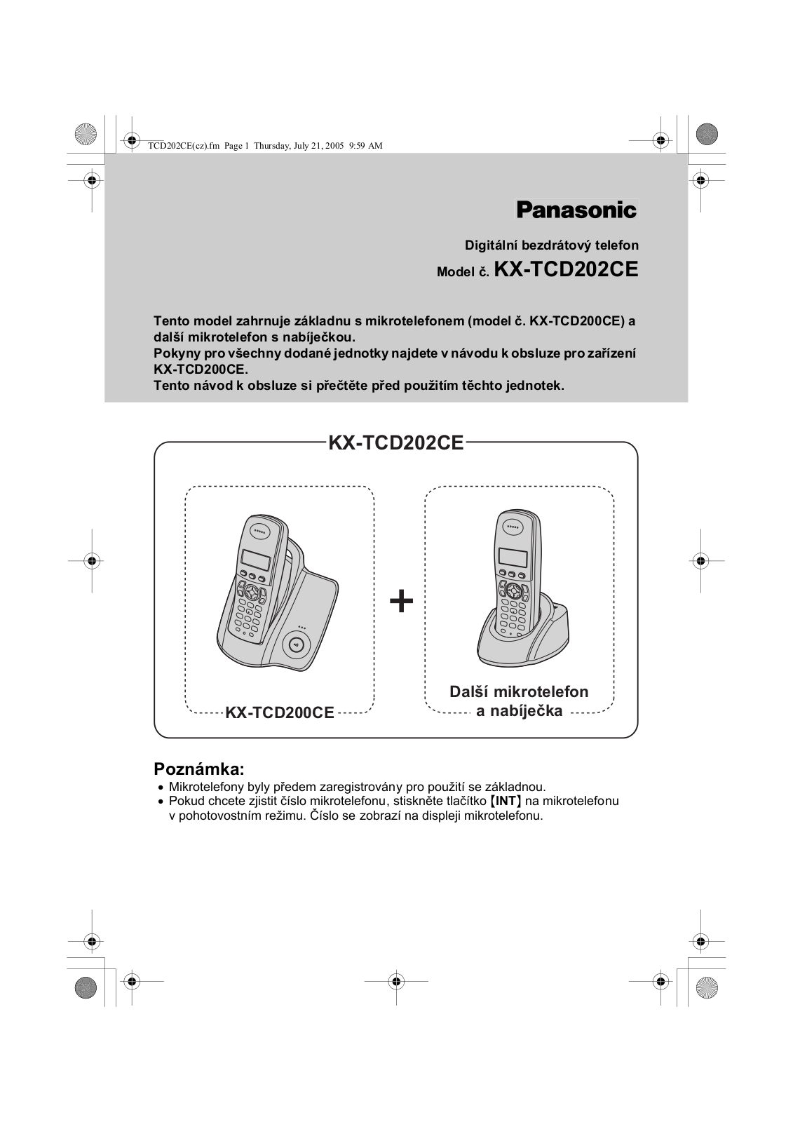 Panasonic KX-TCD202CE BROCHURE