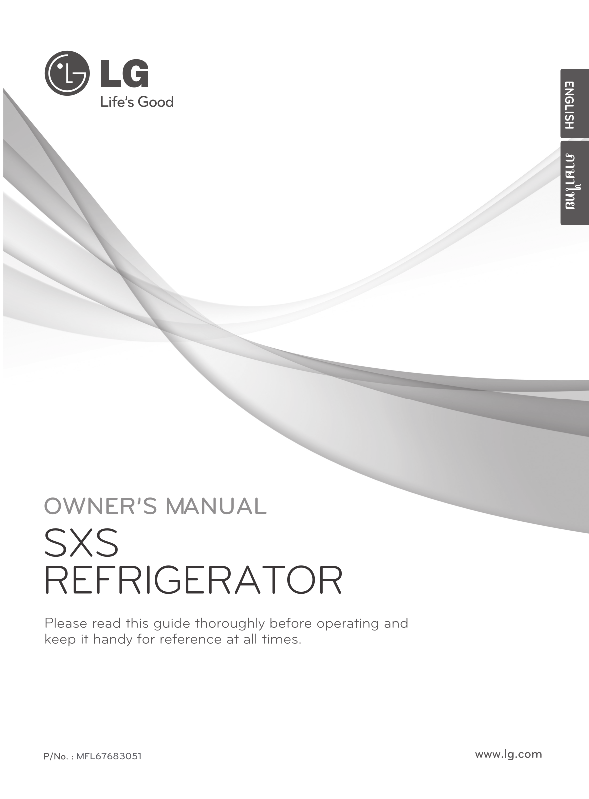 LG GC-J237JSXN Instruction manual