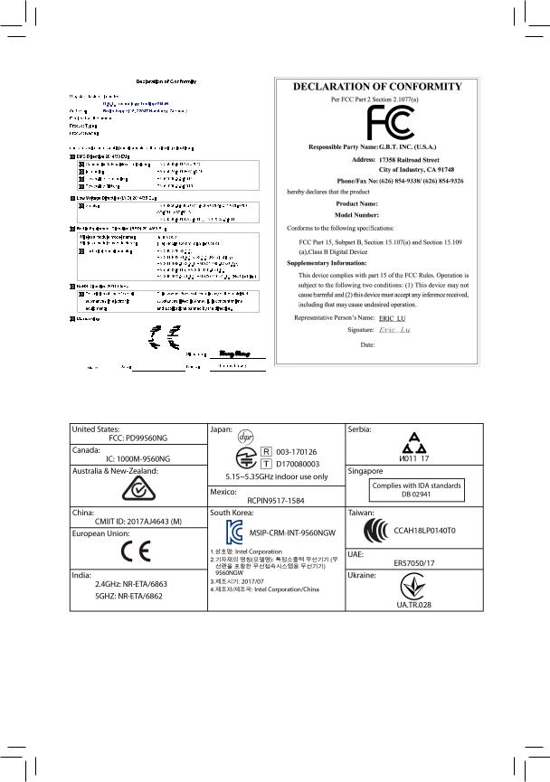 Gigabyte Z390 Aorus Xtreme Waterforce operation manual