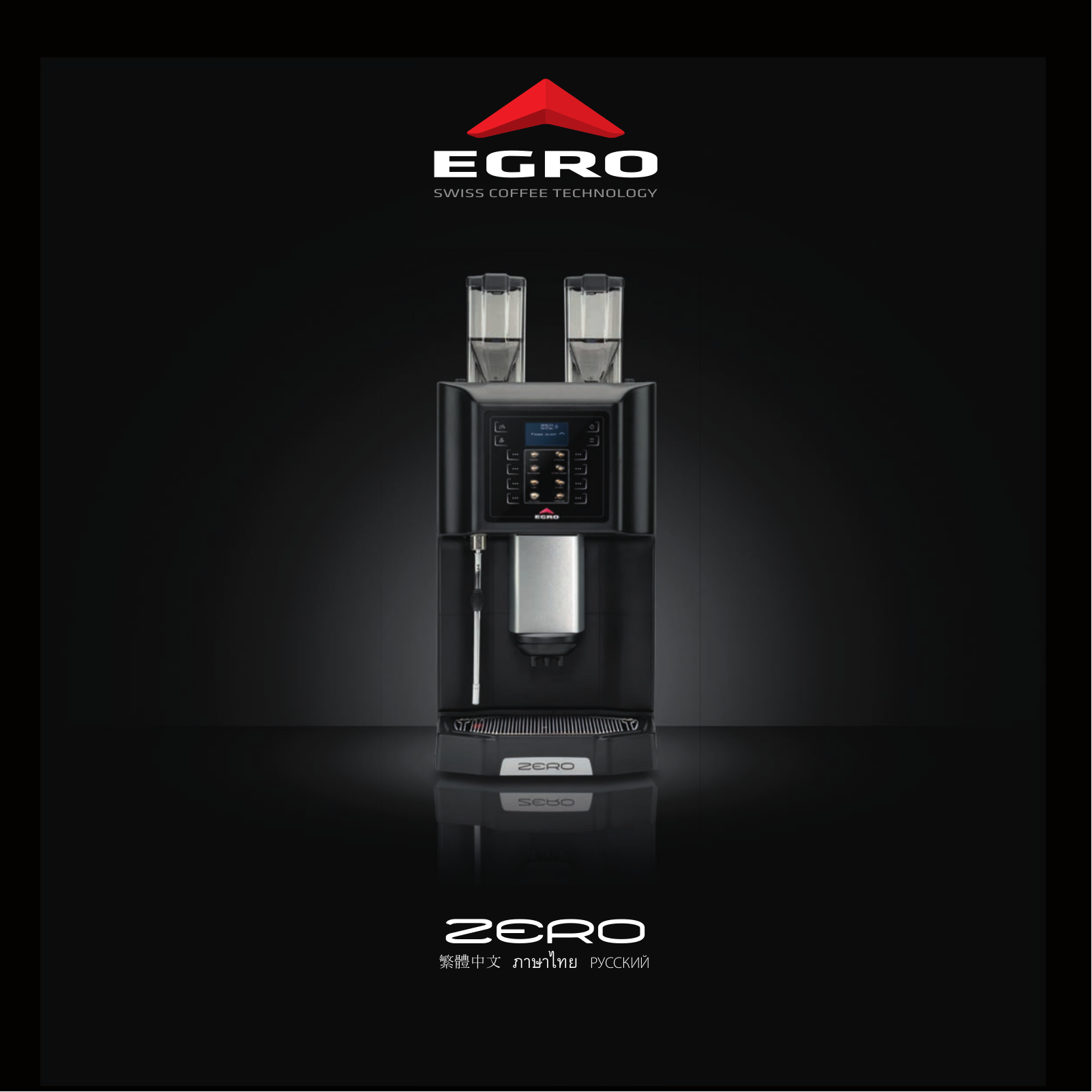 Egro Zero Pure-Coffee, Zero Quick-Milk NMS User manual