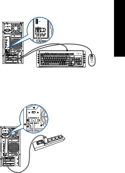 Asus M32 User Manual