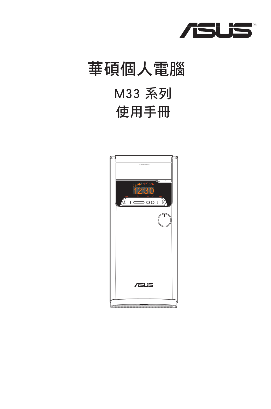 Asus M32 User Manual