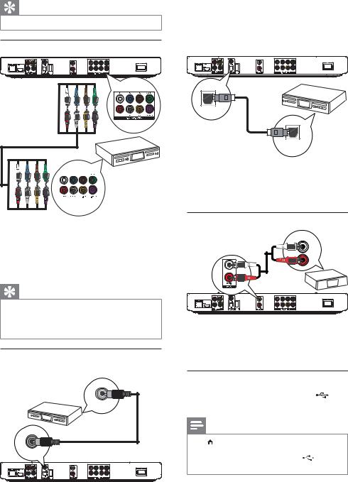 Philips BDP7500B2/98 User Manual