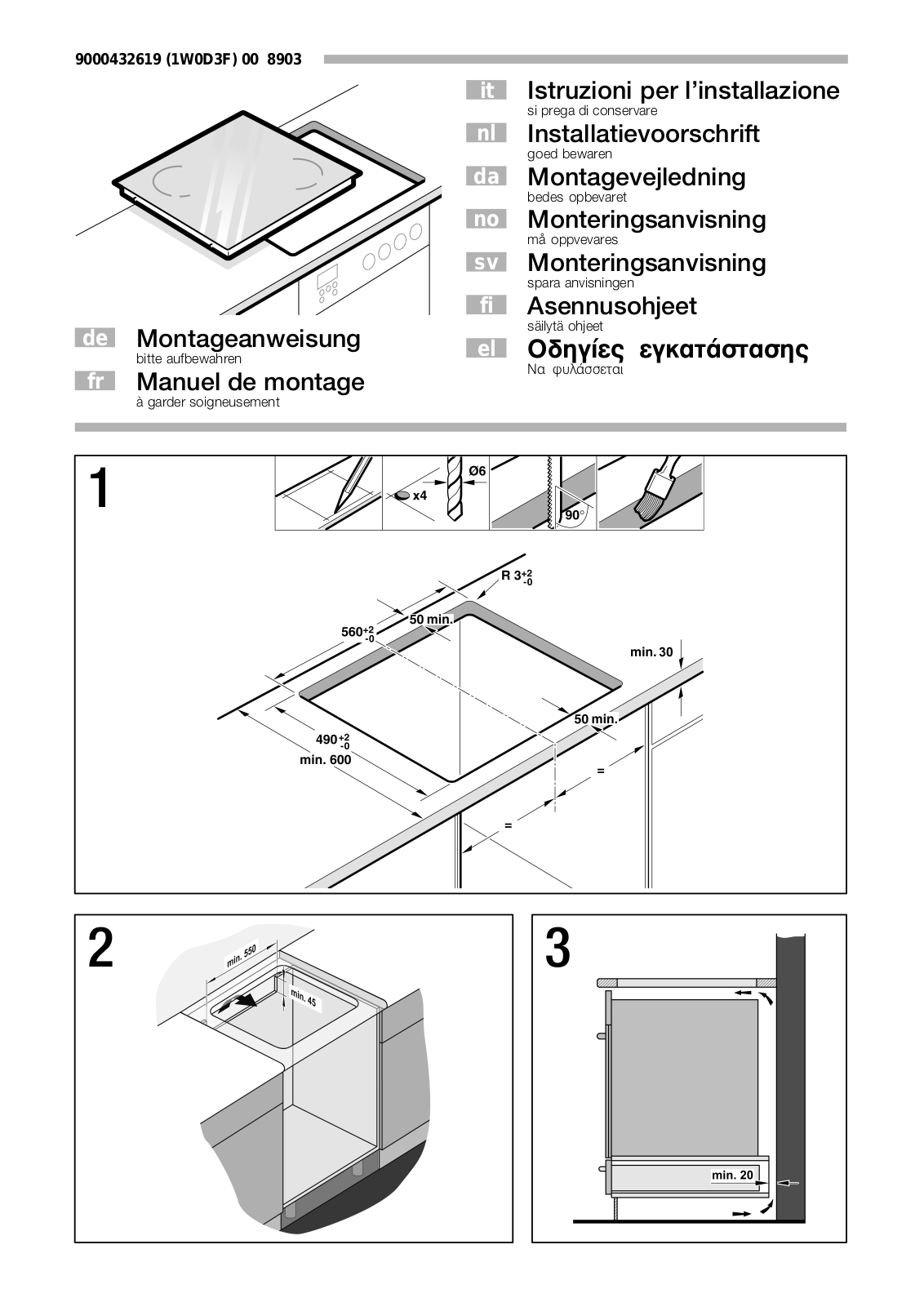 Bosch NIB651E14M, NIB645E14M, EI645EC11, EI645EB15E, NIB645E14E User Manual