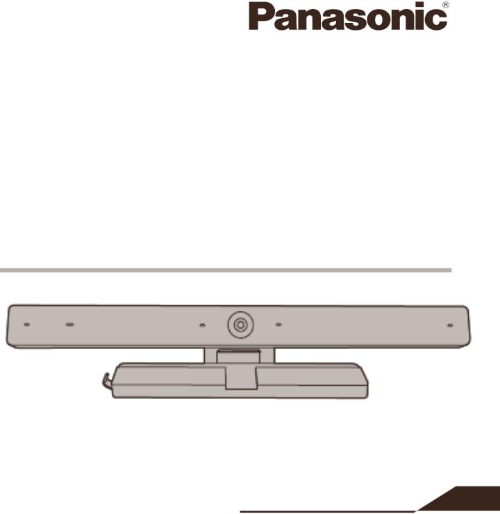 Panasonic TY-CC20W User Manual