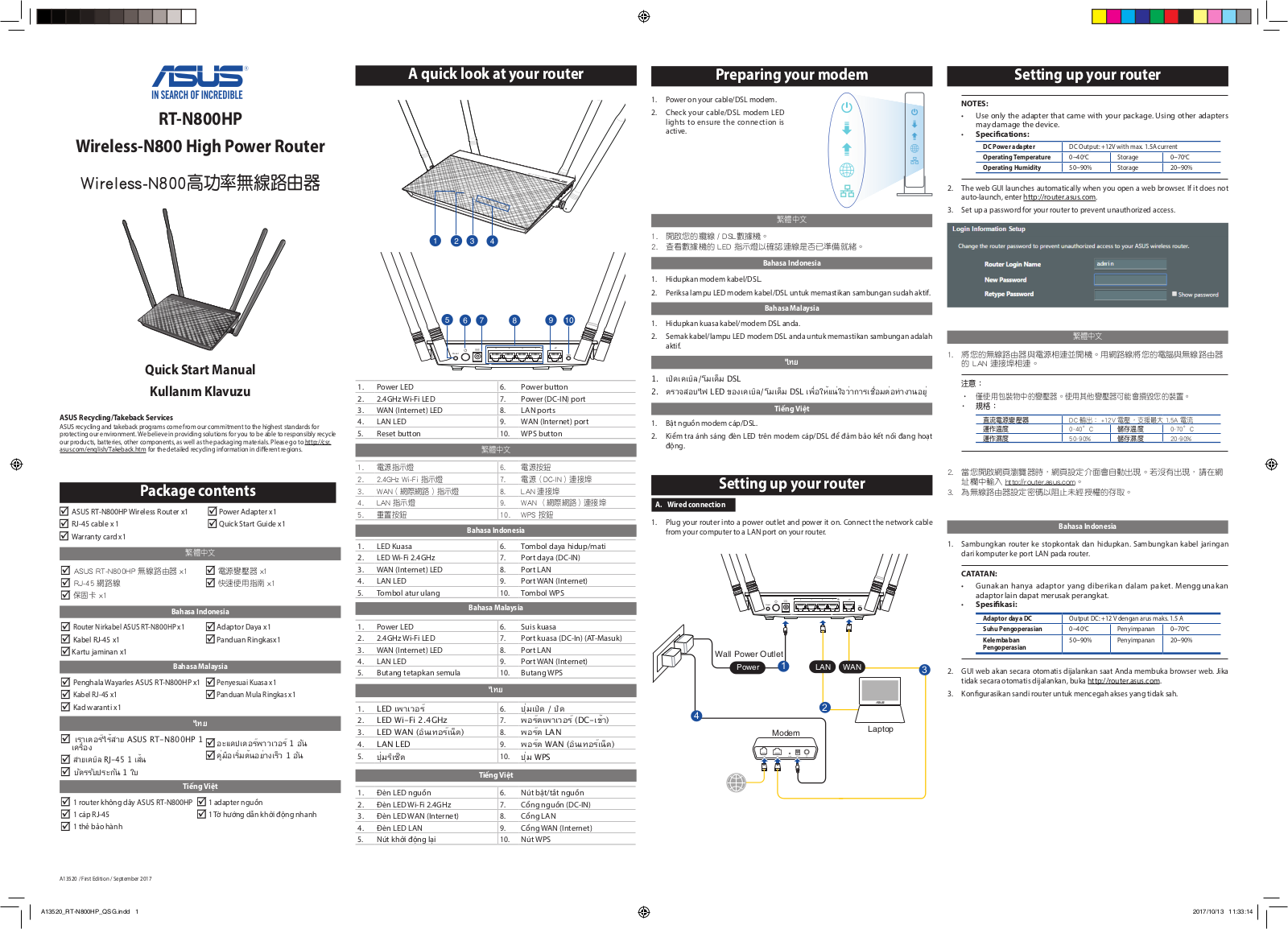 Edimax Technology Co 9568291707 Users Manual