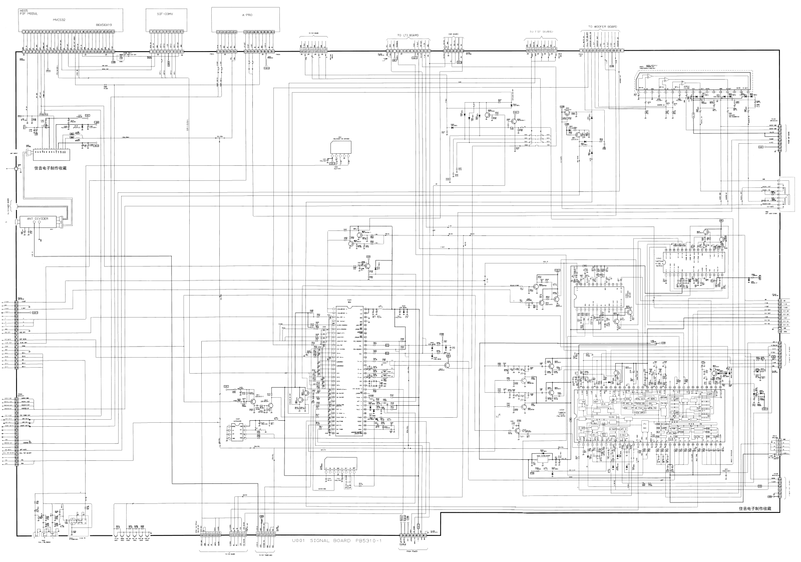 Toshiba 2979XP Schematic