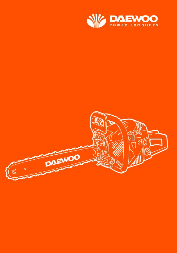 Daewoo DACS 4500, DACS 4516, DACS 5218XT, DACS 5820XT Manual