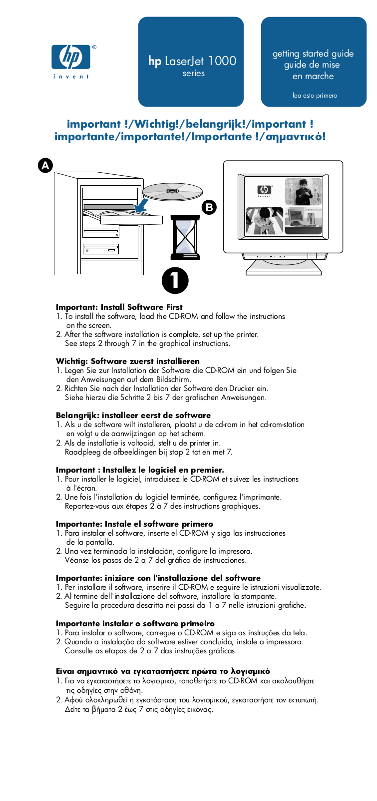 Hp LASERJET 1000 User Manual