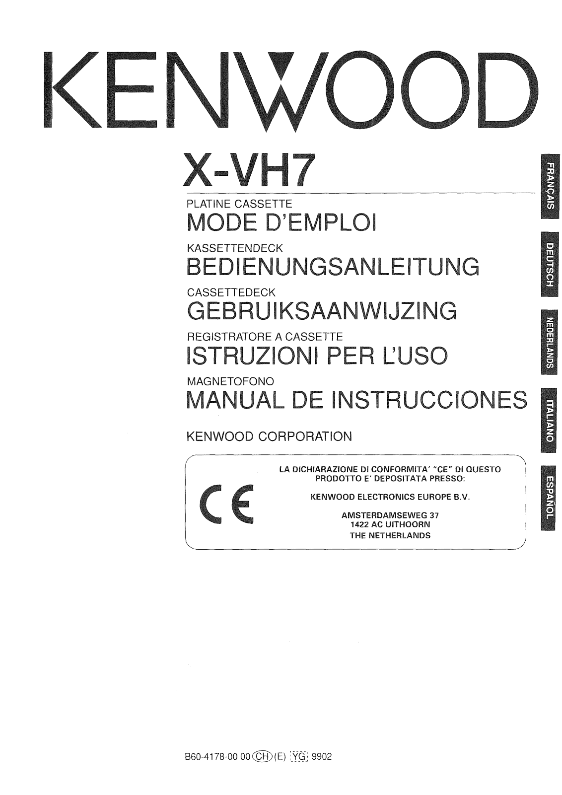 KENWOOD X-VH7 User Manual