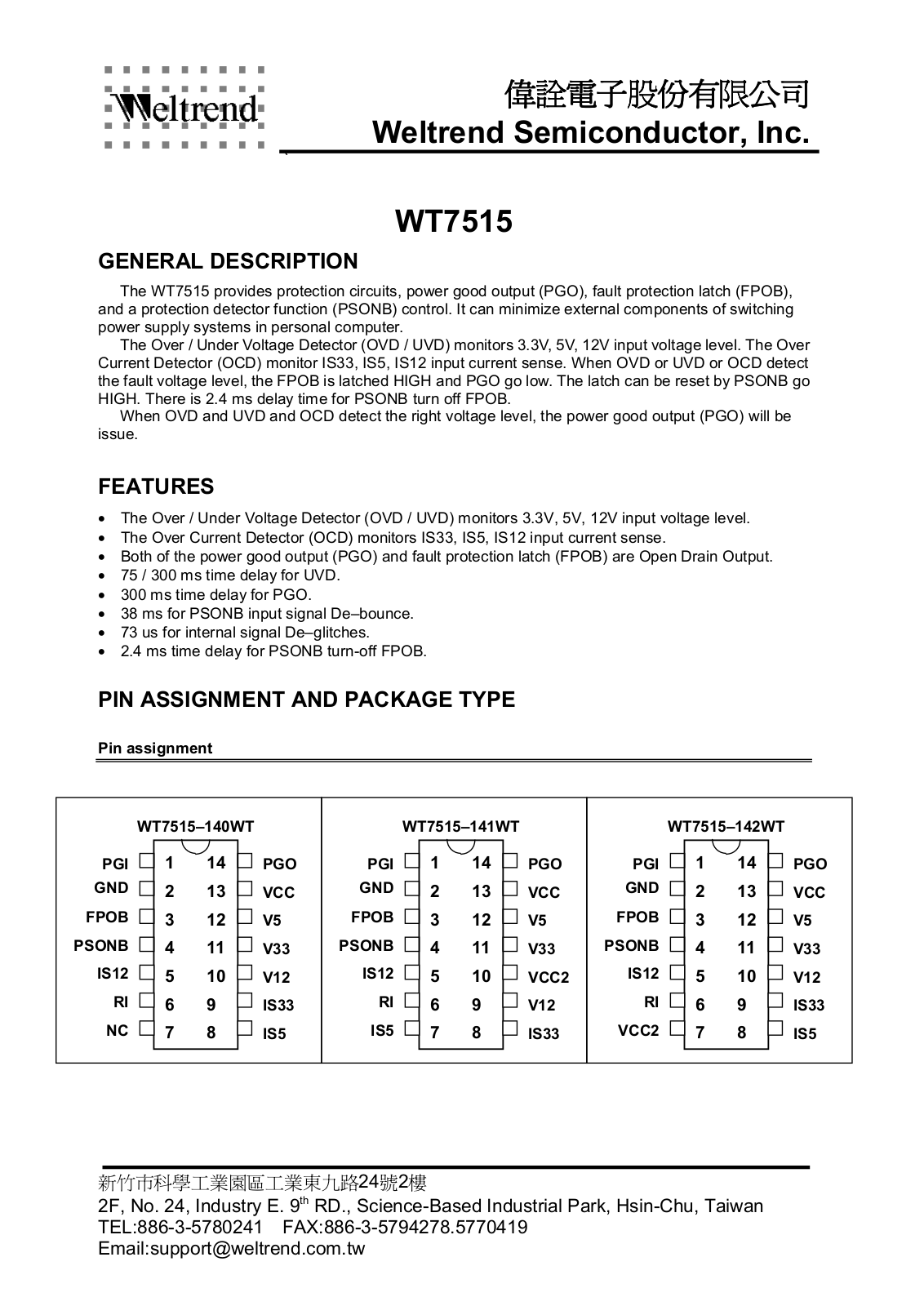 WELTREND WT7515-S140WT, WT7515-N142WT, WT7515-N141WT, WT7515-N140WT, WT7515-S142WT Datasheet