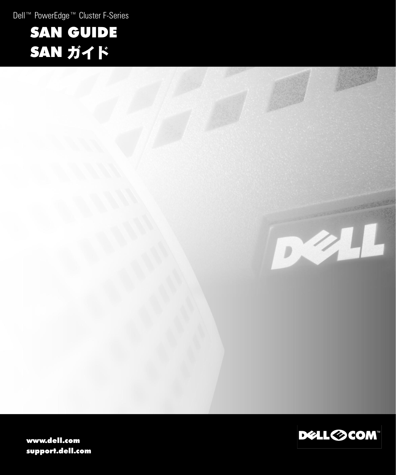 Dell F-Series User Manual