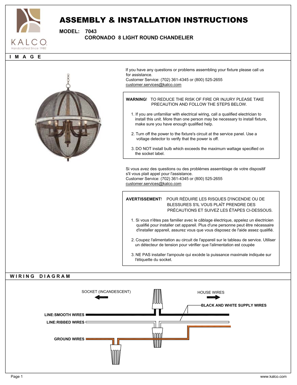 Kalco 7043FG Assembly Guide - ManualMachine.com