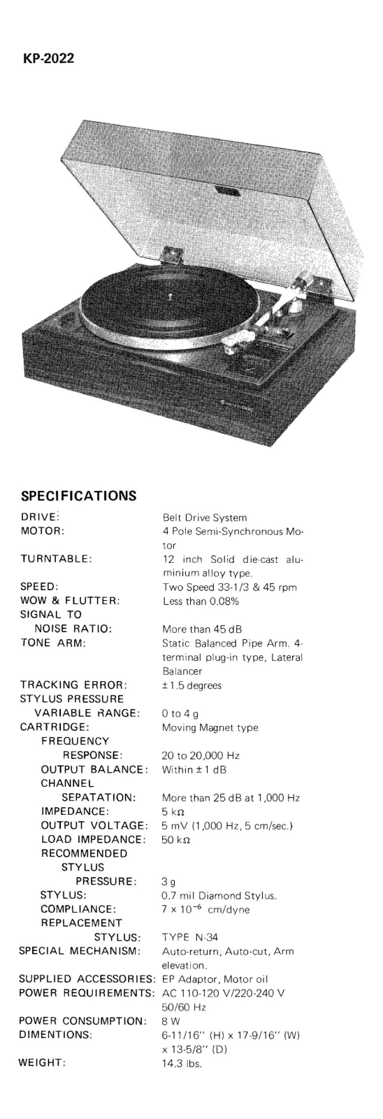 Kenwood KP-2022 Brochure