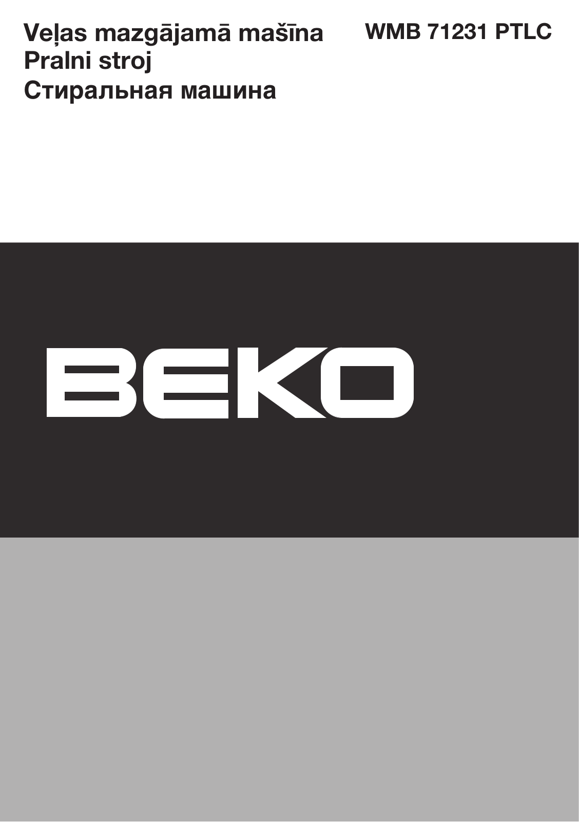 BEKO WMB 71231 PTLC User Manual