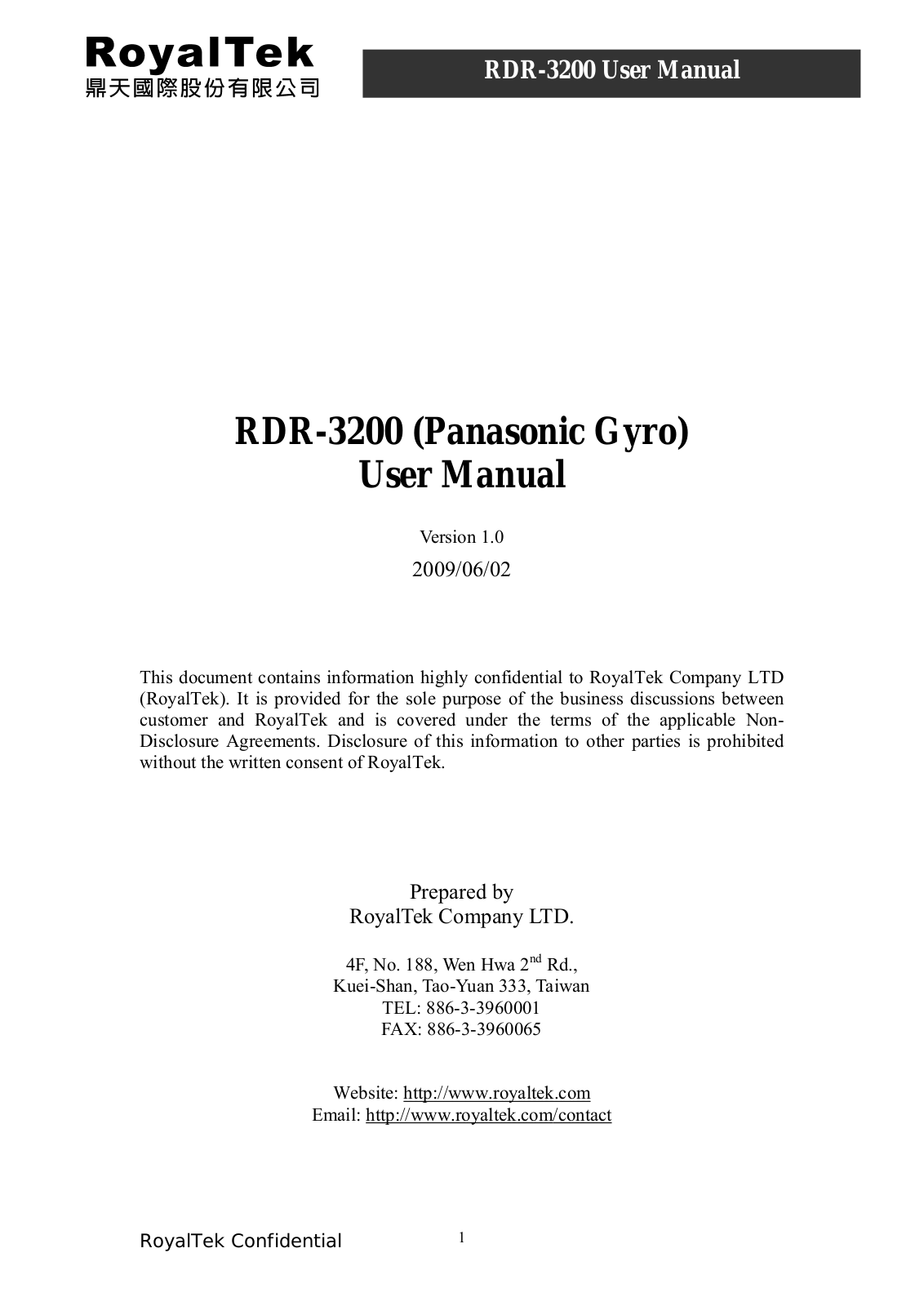 RoyalTek RDR-3200 User Manual