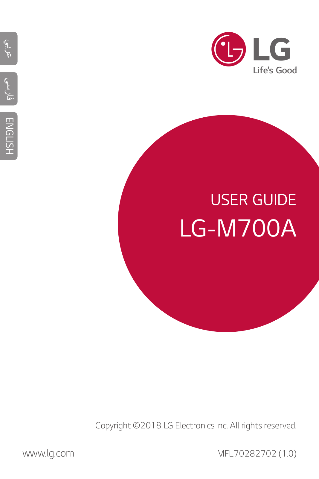 LG LGM700A Owner’s Manual