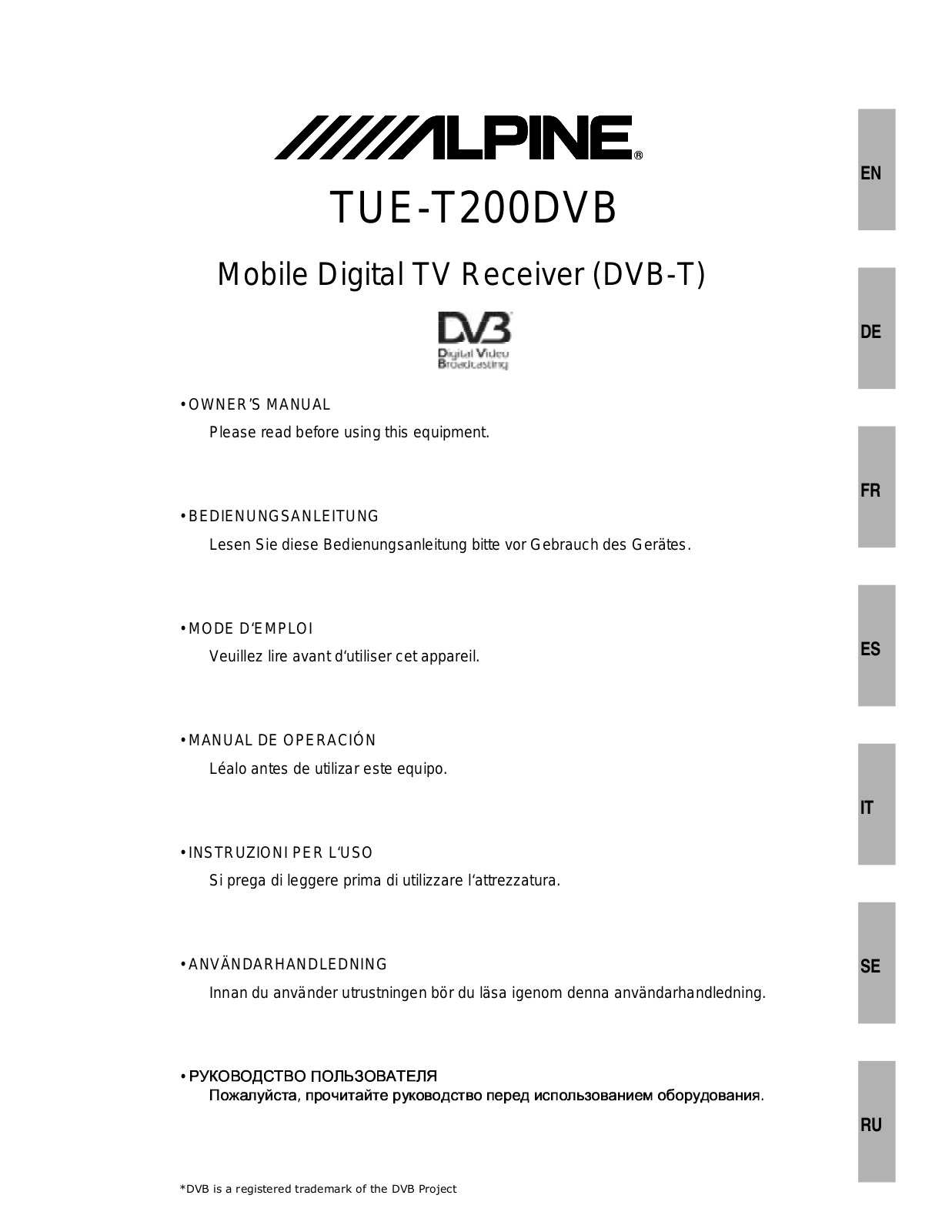 ALPINE TUE-T200DVB User Manual