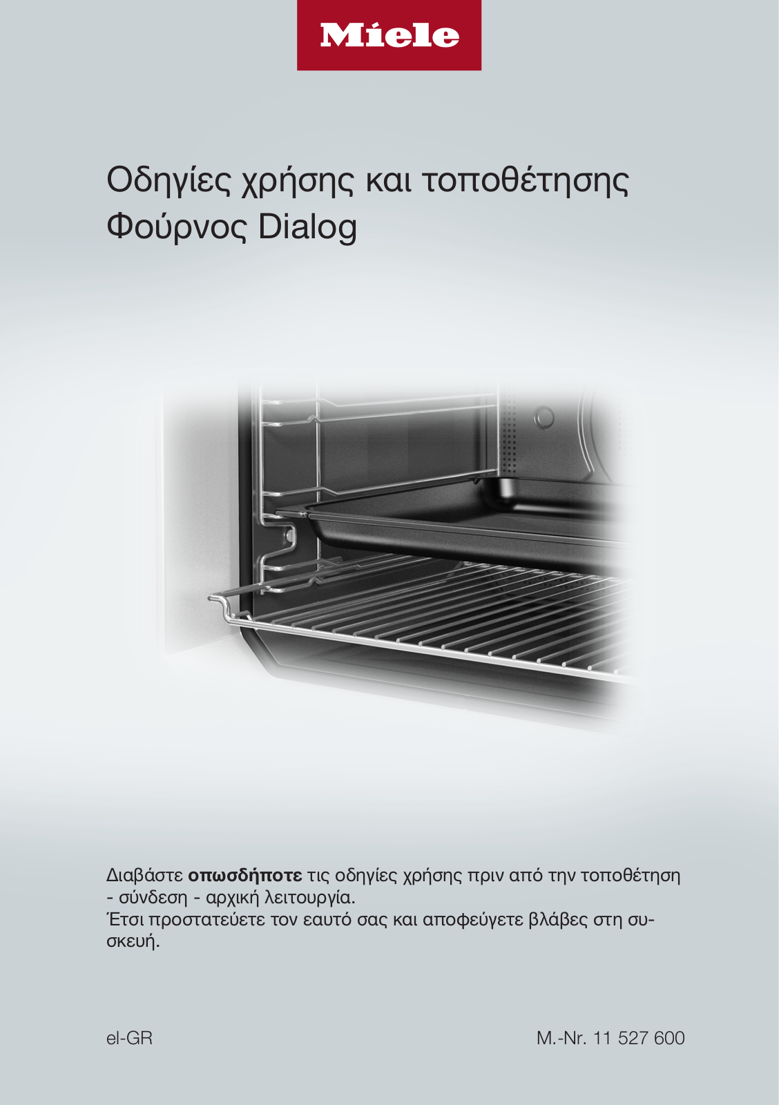 Miele DO 7860 Instructions Manual