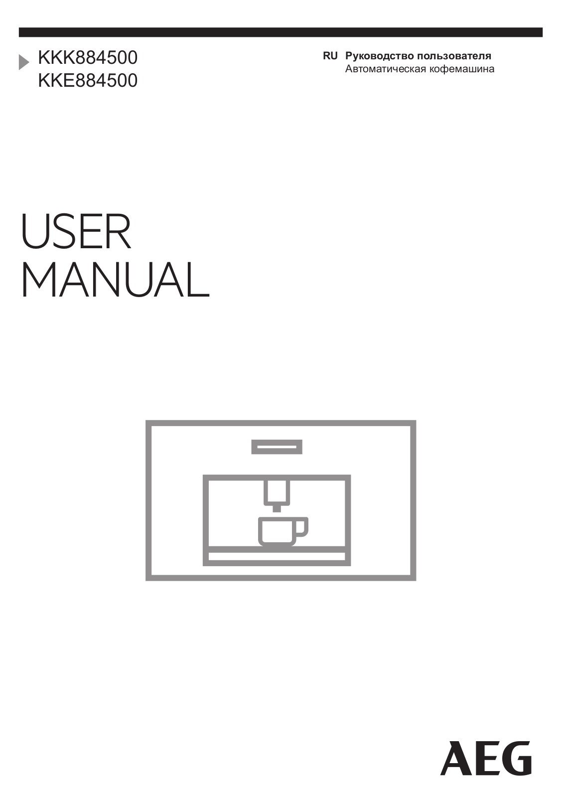 AEG KKK884500M User Manual