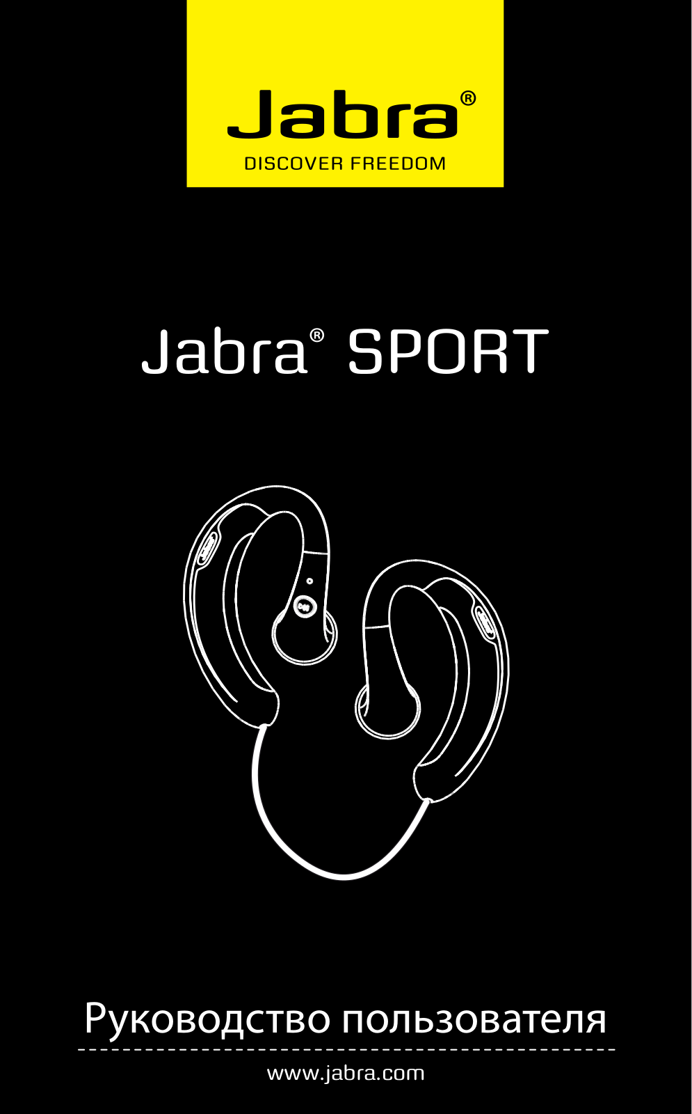 Jabra Sport Wireless User Manual