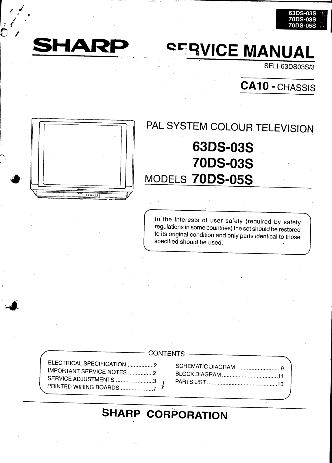 SHARP 63DS-03S, 70DS-03S, 70DS-05S Service Manual