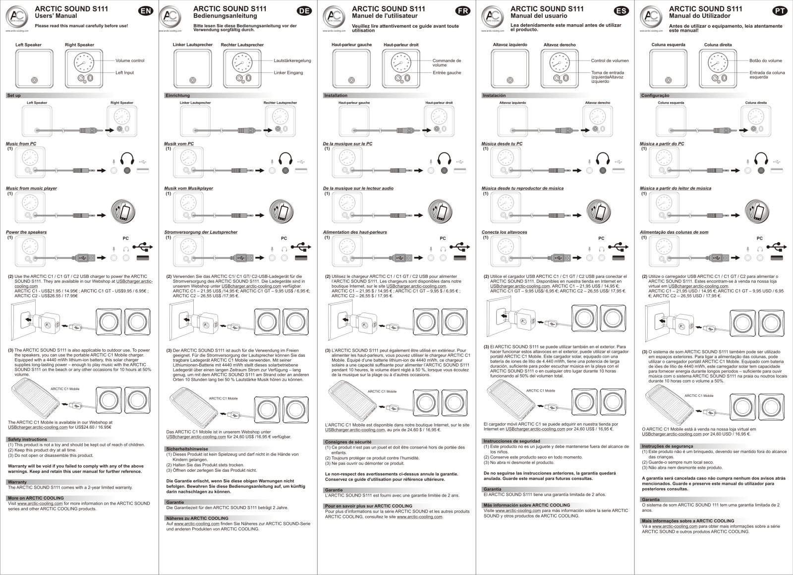 Arctic Cooling ARCTIC SOUND S111 User Manual