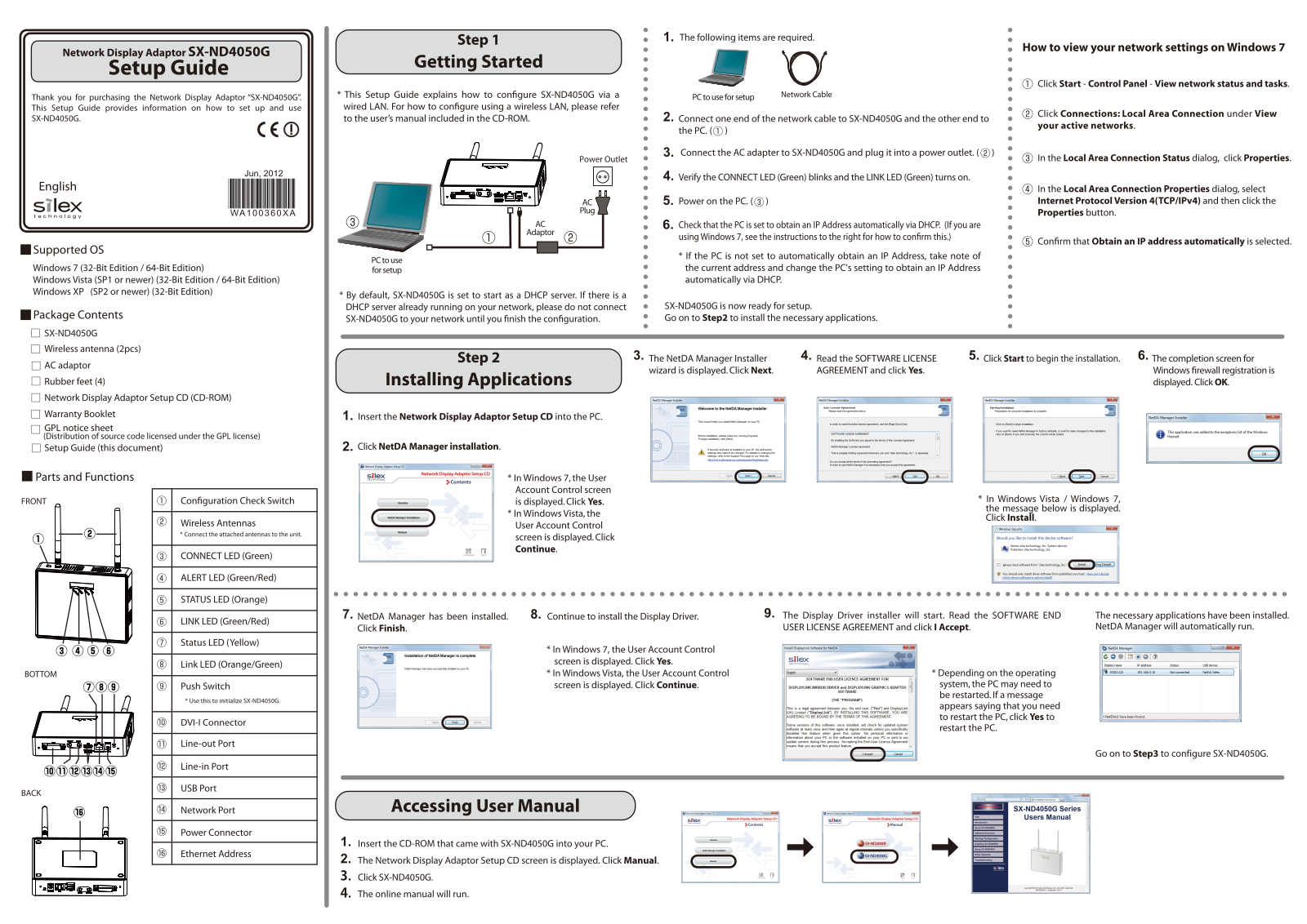 Silex technology SX-ND4050G User Manual